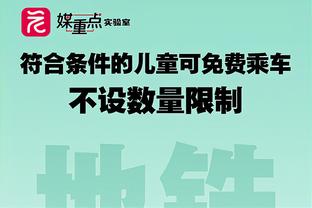 热议英超争冠：阿森纳真要夺冠了 精彩争冠大戏英超是最好的